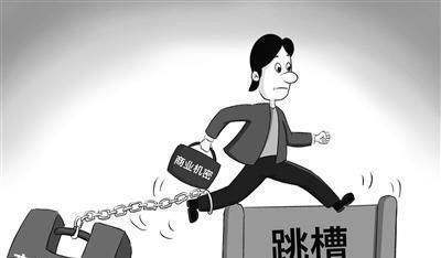 徐州私家调查：异地结婚迁户口需要的手续