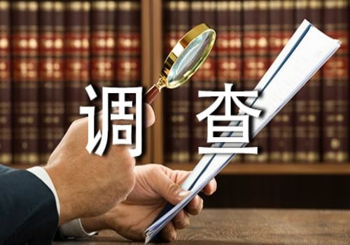 徐州出轨调查：仅有口供能否确定证据是否立案