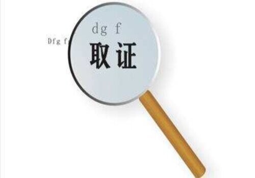 徐州侦探事务所：女方提离婚财产怎么分