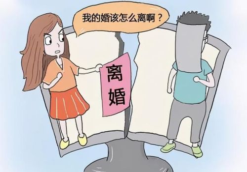 如何让婚前财产不受婚后损失