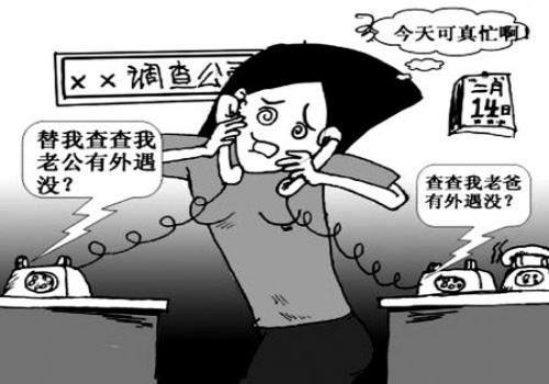 再婚需要带什么证件