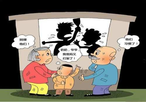 徐州婚外情取证：帮信如何证据不足